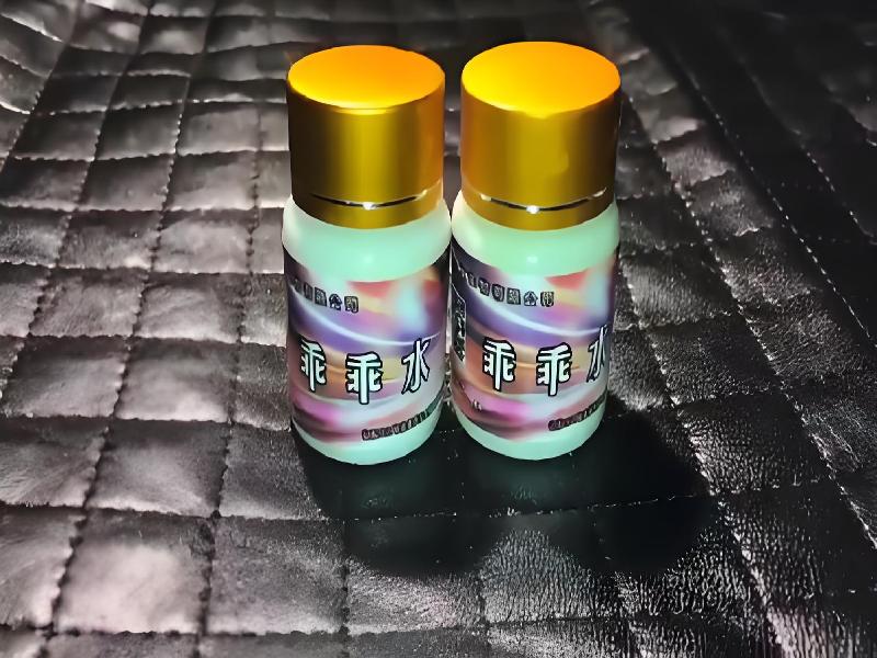 女士专用红蜘蛛6163-6SzP型号